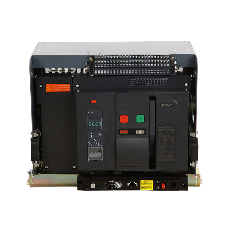 MT 2000-3200A 저전압 배전용 인출형 공기 회로 차단기